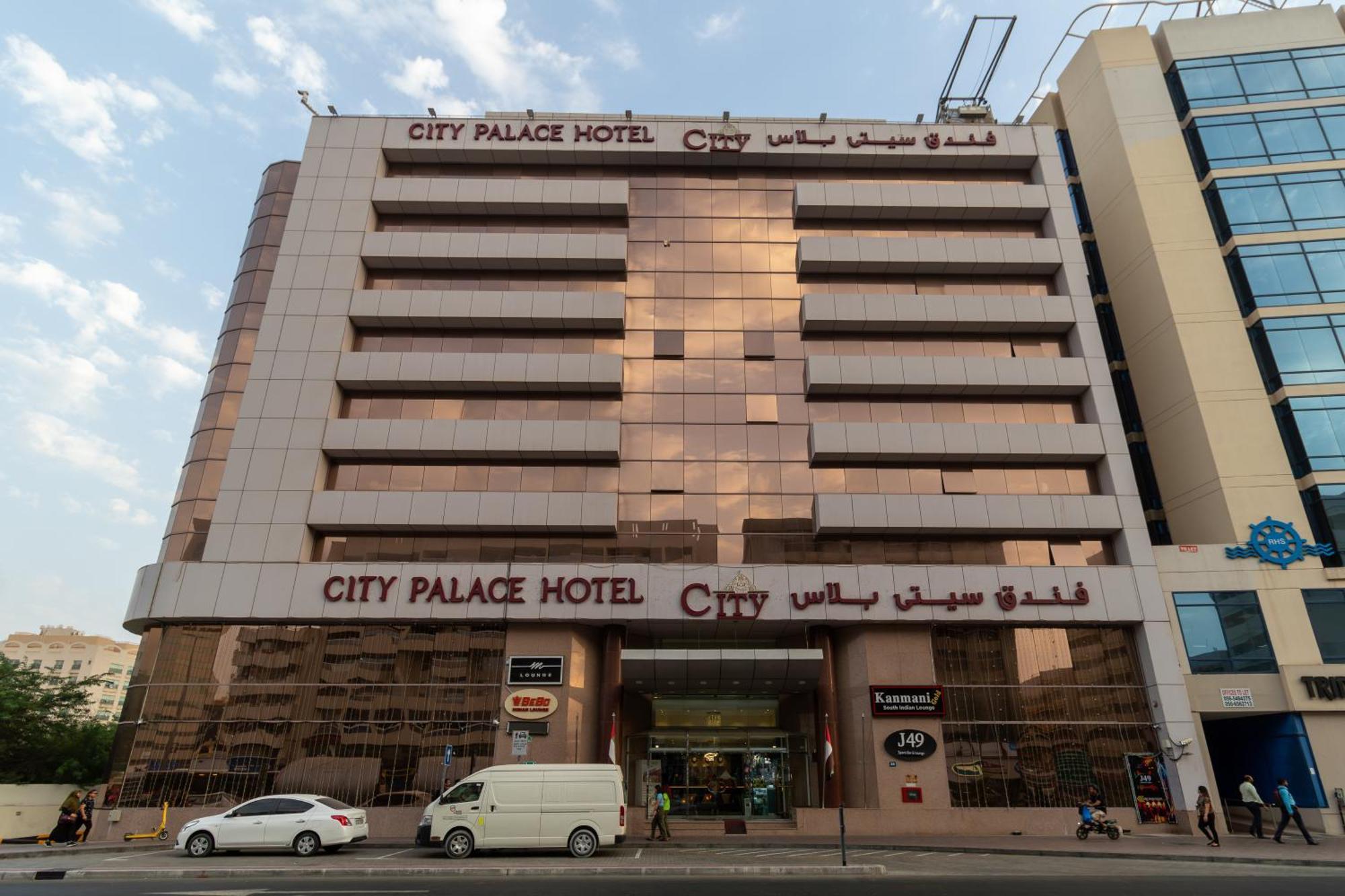 City Palace Hotel Dubai Luaran gambar